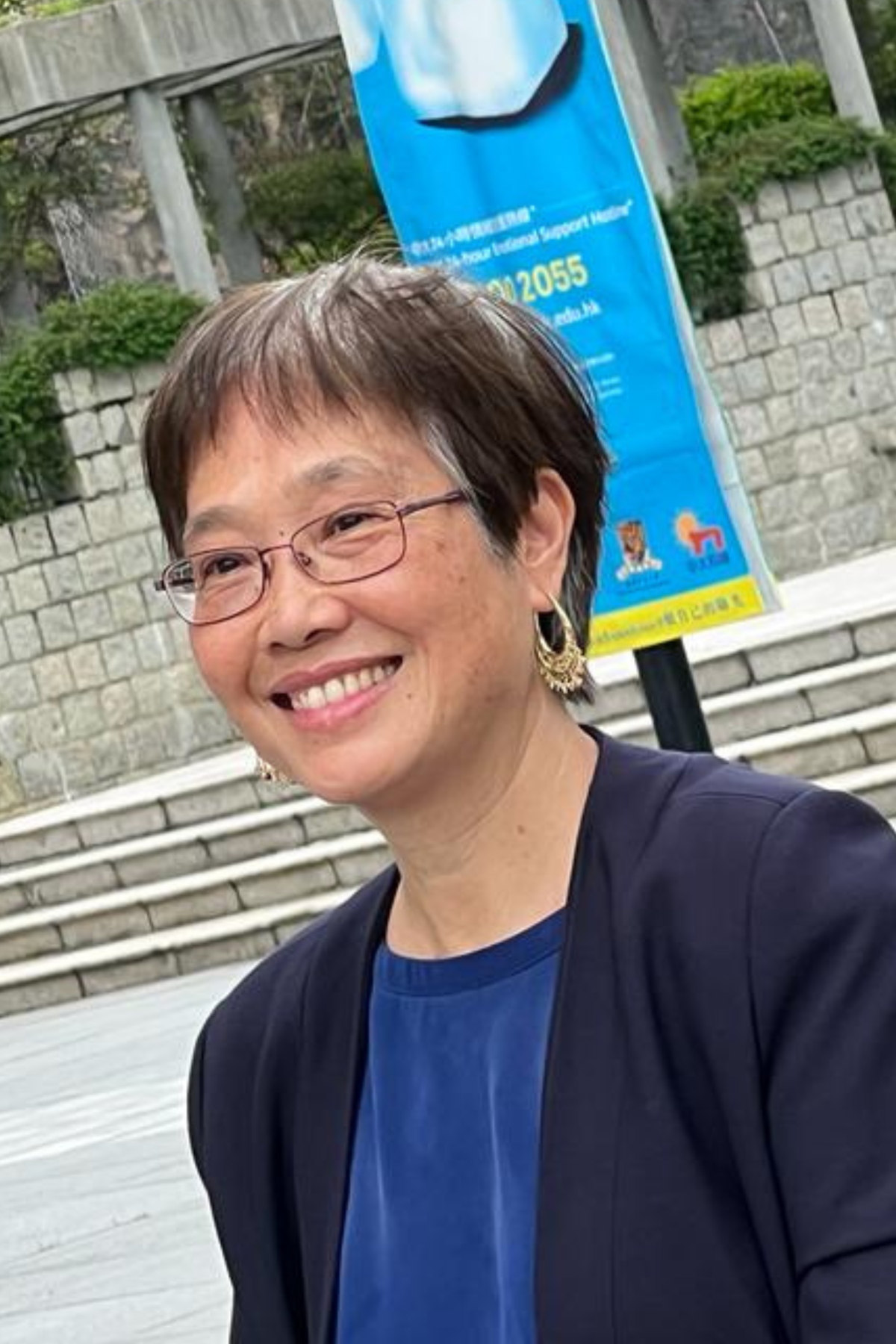 Professor Lai-Chong Ma