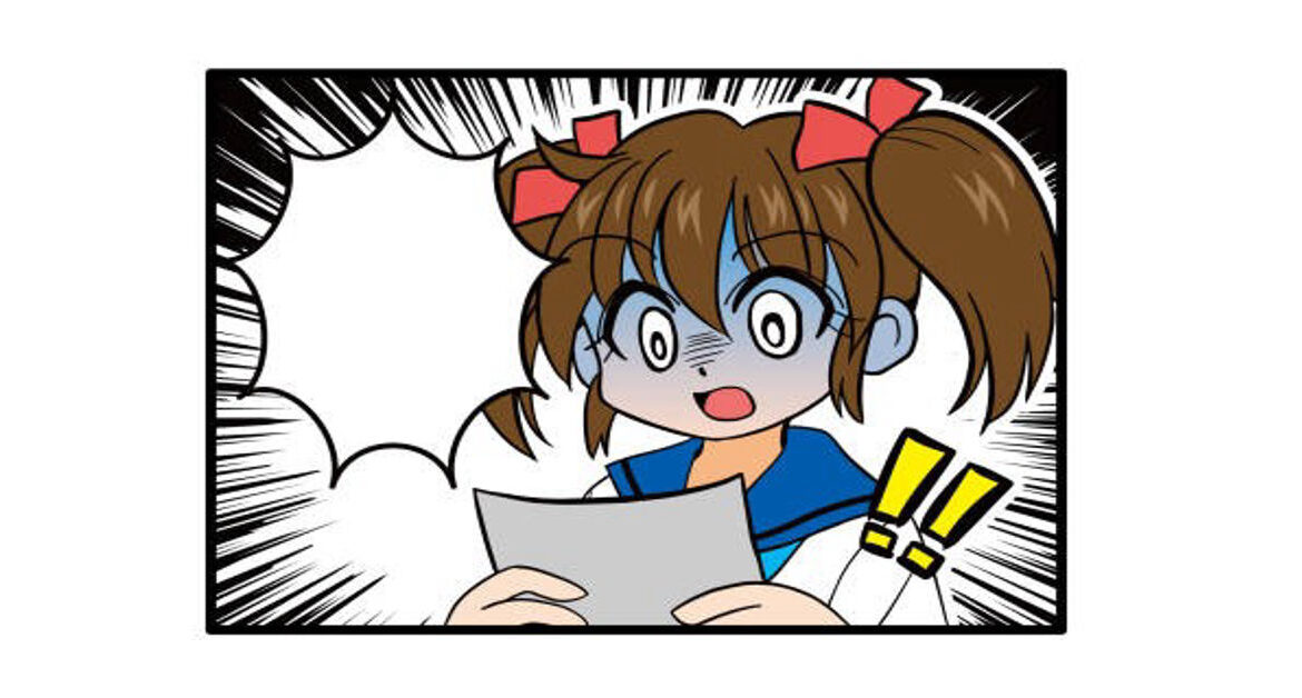 ReadMyManga com