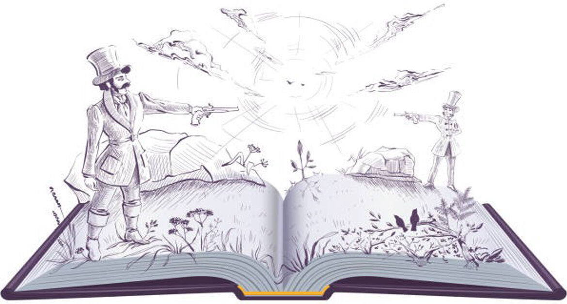 When Was Reading Invented